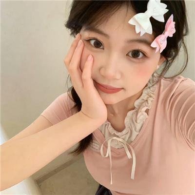 危险年华